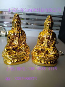 工藝品金屬報價 廠家